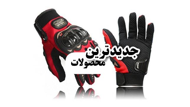 بنر 4