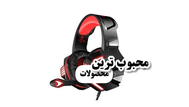 بنر 3